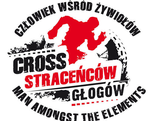 cross stracencow